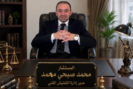 مسيرة حافلة بالنجاح: قصة صعود محمد صبحي قانوني بارز من حي الزيتون إلى أروقة وزارة قطاع الأعمال العام
