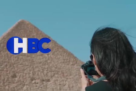 تليفزيون اتش بي سي نيوز
