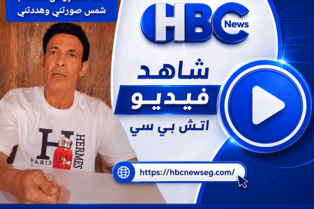 فيديو..  سعد الصغير عن الراقصة شمس:  عشت في الحرام زي أي شاب