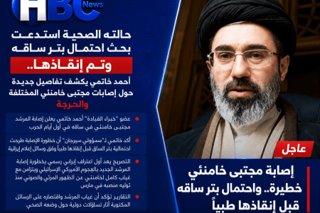 مسؤول ايراني:  إصابة مجتبى خامنئي كادت تؤدي إلى بتر ساقه