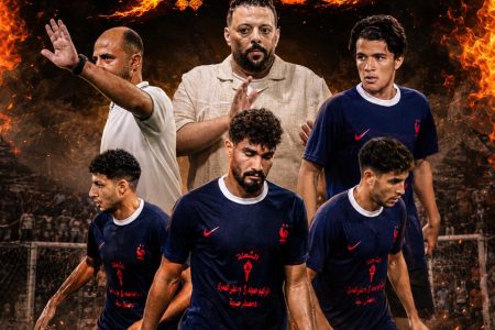 موعد مباراة نادي الشعلة ولاكاسا في بلبيس 2026