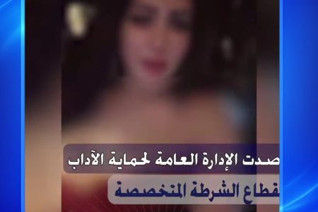 تعرض جسمها مقابل المال على التيك توك