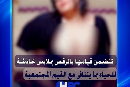 بتسخدم مفاتن جسدها.. القبض على فتاة لنشرها محتوى مخالف للآداب العامة