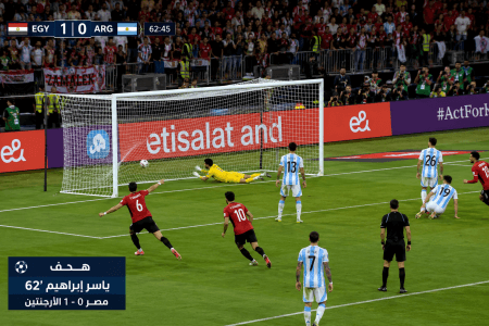 مصر تتقدم على الأرجنتين بهدف ياسر إبراهيم